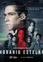  Прайм-тайм (2023) смотреть онлайн бесплатно