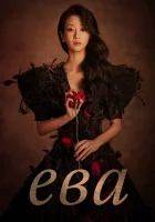  Ева (2022) смотреть онлайн бесплатно