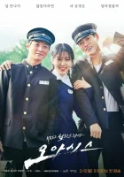  Оазис (2023) смотреть онлайн бесплатно