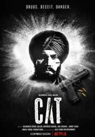  Кат (2022) смотреть онлайн бесплатно