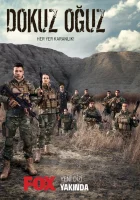  Девять сыновей (2023) смотреть онлайн бесплатно