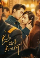  Любовь в огне войны (2022) смотреть онлайн бесплатно