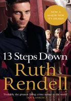  13 шагов вниз (2012) смотреть онлайн бесплатно