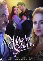  Звёзды - мои свидетели (2017) смотреть онлайн бесплатно