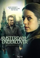  Криминальный Амстердам (2018) смотреть онлайн бесплатно