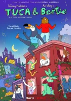  Тука и Берти (2019) смотреть онлайн бесплатно