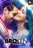  Сломленные, но красивые (2018) смотреть онлайн бесплатно