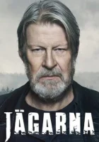  Охотники (2018) смотреть онлайн бесплатно