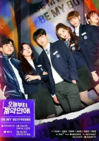  Контрактные отношения начинаются сегодня (2021) смотреть онлайн бесплатно