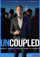  Без пары (2022) смотреть онлайн бесплатно