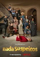  Не вызывая подозрений (2022) смотреть онлайн бесплатно