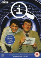  КьюАй. Весьма интересно (2003) смотреть онлайн бесплатно