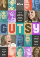  Отважные (2022) смотреть онлайн бесплатно