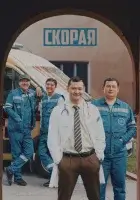 Скорая (2022) смотреть онлайн бесплатно