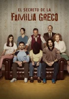  Тайна семьи Греко (2022) смотреть онлайн бесплатно