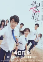  Мерцает, мерцает яркая звезда (2022) смотреть онлайн бесплатно